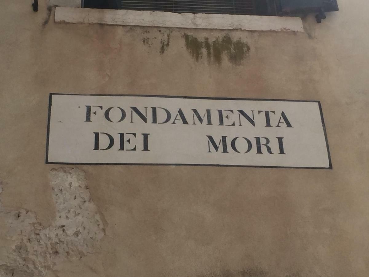 Tintoretto 1 Con Terrazza Sopra Il Tetto, 3 Bagni, 3 Grandi Camere Da Letto, Super Nuovo Венеція Екстер'єр фото